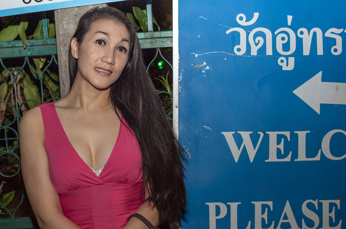 undefined