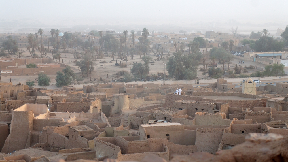 Madinat al-Ghat