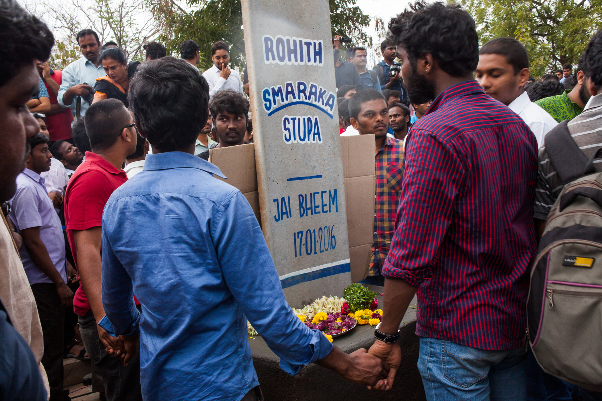 Rohith Chakravarathi Vemula/ Do not use/ restricted