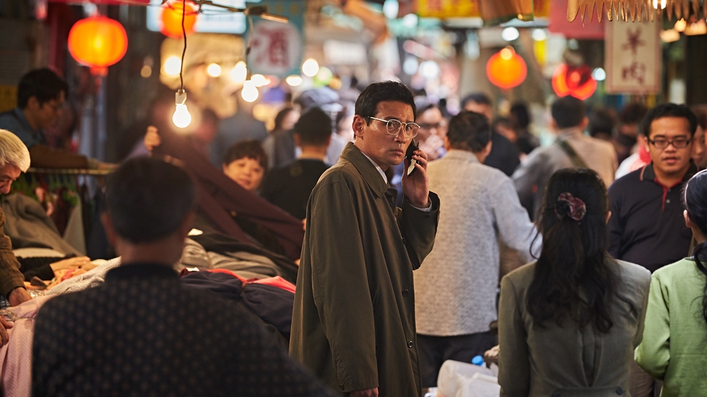 The Spy Gone North is the true story of a tense undercover operation [Courtesy of Signature Entertainment]