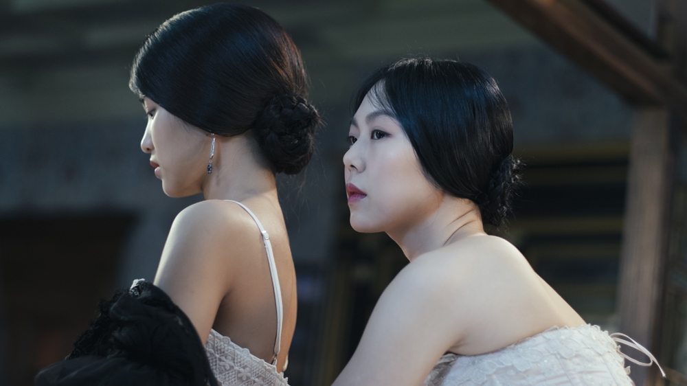 All is not as it seems in the tale of a lady and her maid in Japanese-occupied Korea [Curzon Artificial Eye]