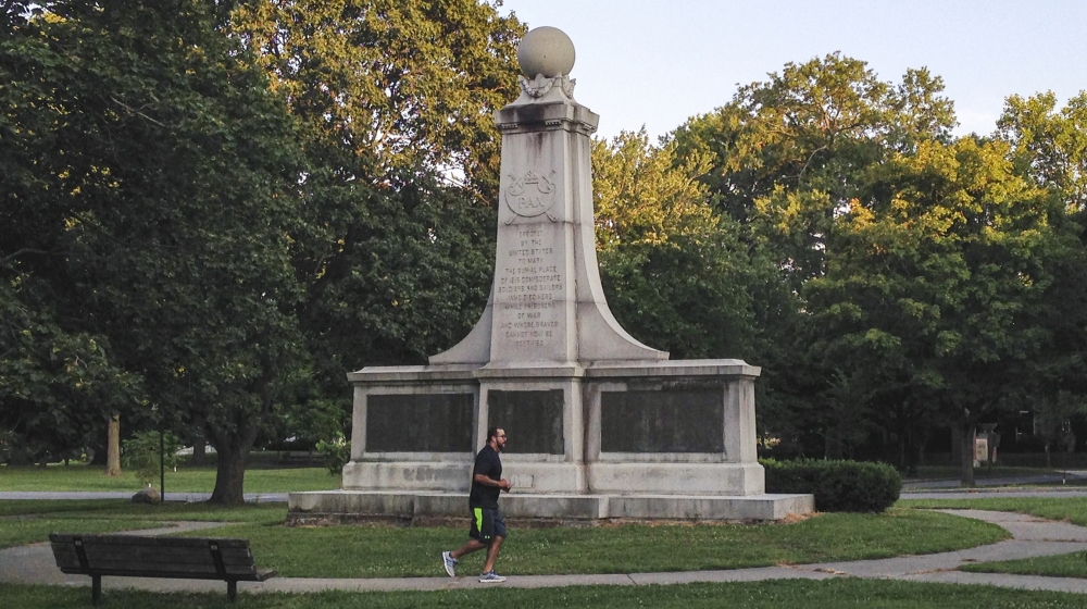 A monument dedicated to Confederate soldiers who died at a Union prison camp in the city during the Civil War in Garfield Park of Indianapolis